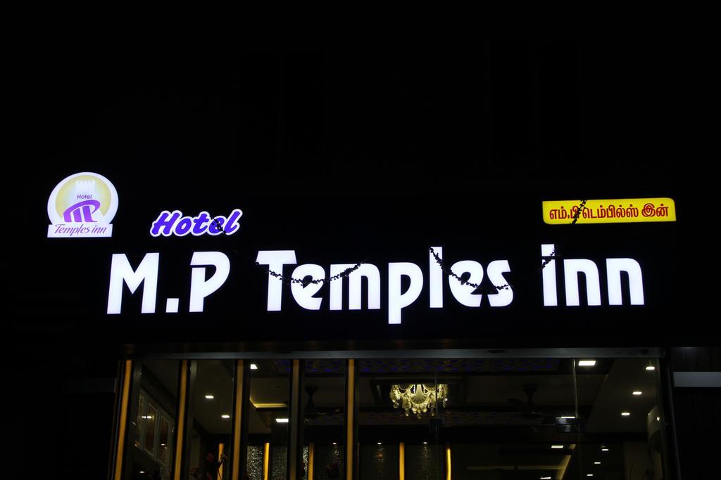 Hotel M.P Temples Inn Кумбаконам Экстерьер фото