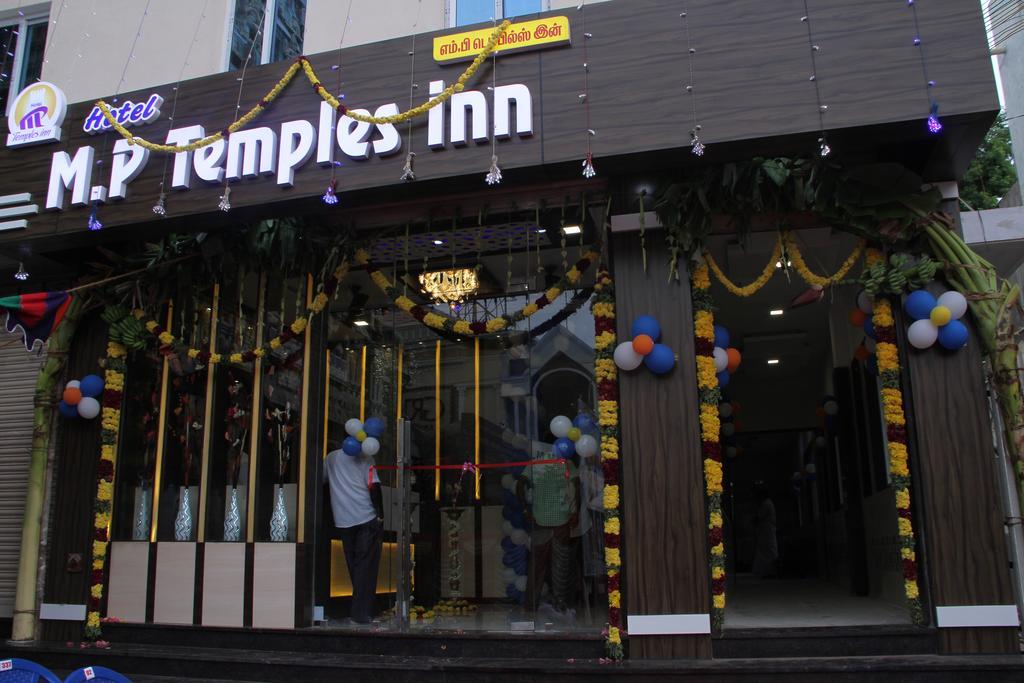 Hotel M.P Temples Inn Кумбаконам Экстерьер фото